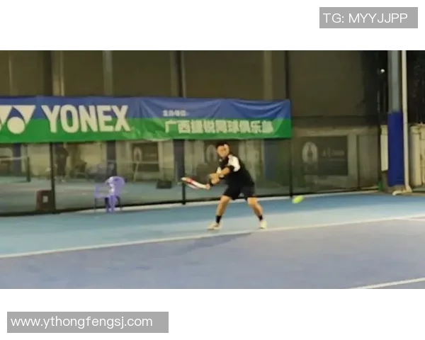 北京网球队的训练节奏与技战术深度解析之旅