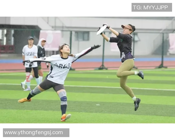 李娜亲述飞盘技巧与心得体会助你提升竞技水平